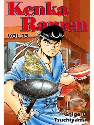 cover image of KENKA RAMEN, Volume 13